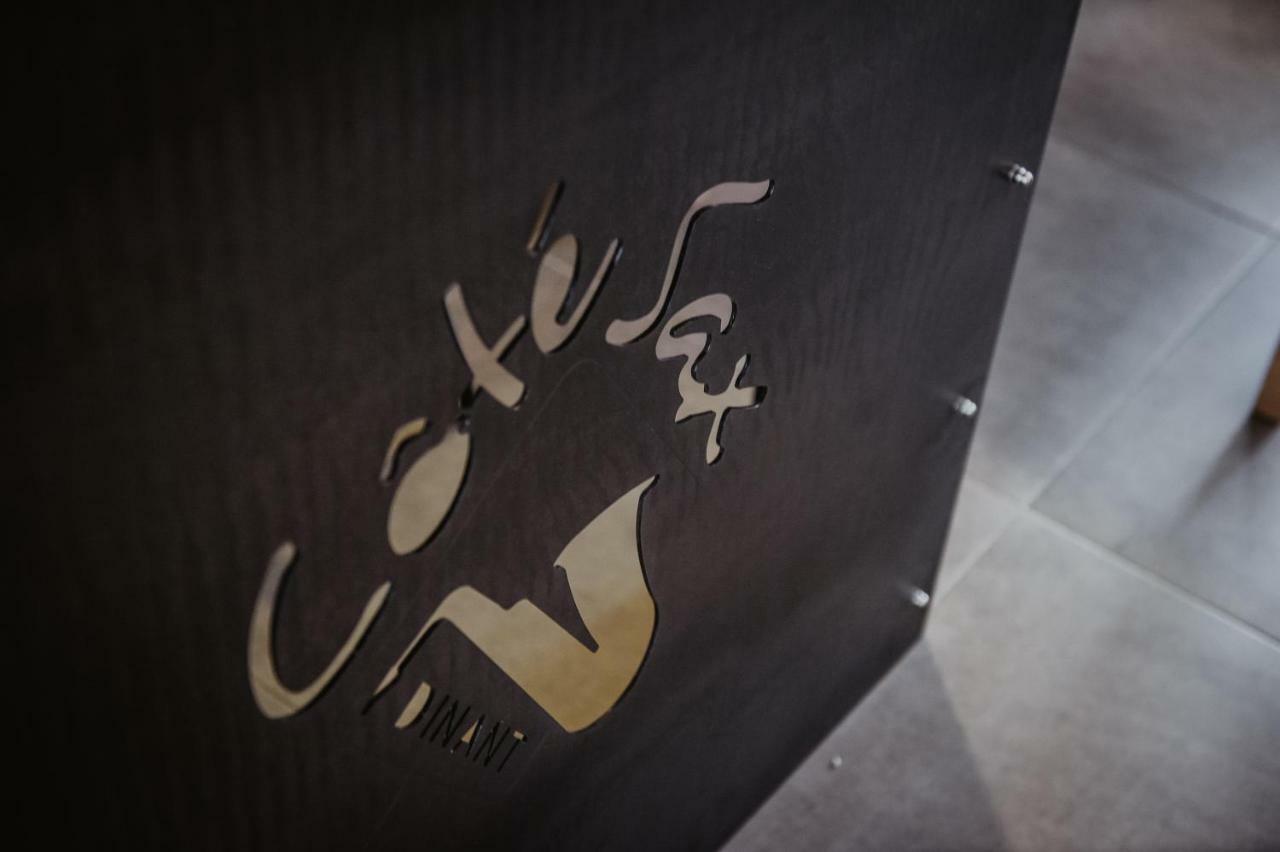 دينانت Cote Sax Bed And Breakfast المظهر الخارجي الصورة